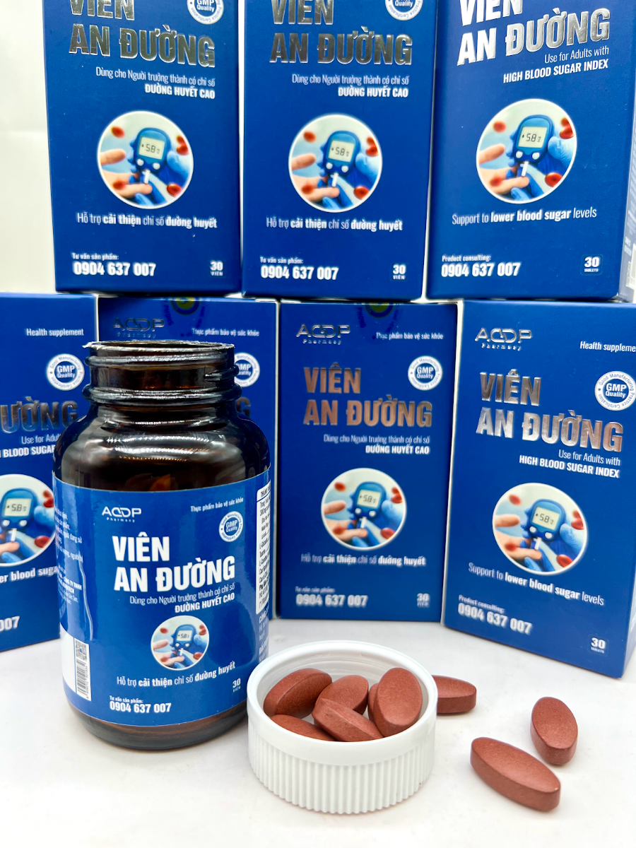 Viên An Đường